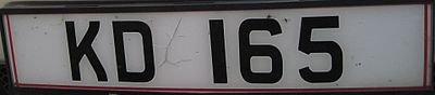 Автомобильный номер Турецкой Республики Северного Кипра стандарта 1983 года (передний)