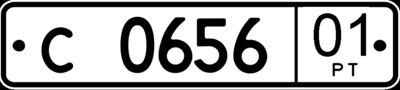 Автомобильный номер для физических лиц Таджикистана стандарта 1996 года