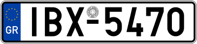 Номерной знак Греции стандарта 1983 года (модификация 2004 года)