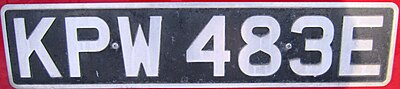 Номерной знак Великобритании стандарта 1963 года