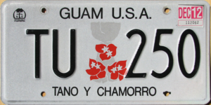 Автомобильный номер Гуама