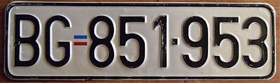 Номерной знак Союзной Республики Югославии стандарта 1998 года