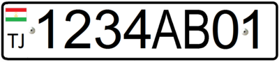 Автомобильный номер для физических лиц Таджикистана стандарта 2009 года (модификация 2014 года)