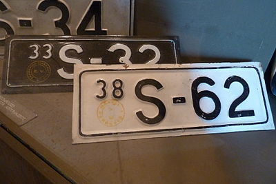 Автомобильные номер Эстонии стандарта 1929 года (модификации 1933 года)