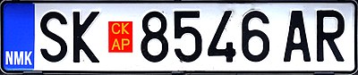 Автомобильный номер Северной Македонии стандарта 2012 года, модификация 2019 года