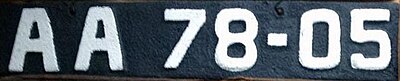 Автомобильный номер СССР стандарта 1936 года (передний)