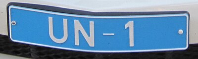 Автомобильный номер миссии ООН на Кипре